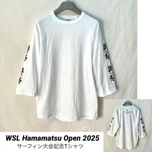 WSL サーフィン 大会記念 限定 Tシャツ 浜松 オープン 2025 トップス 白 七分袖 M United Athle