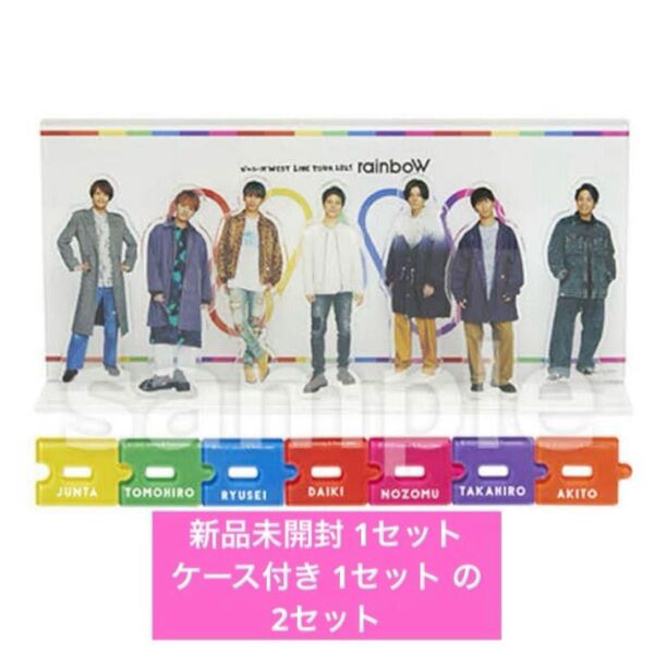 【新品未使用あり】ミニーズWEST ジャニーズWEST アクスタ セット