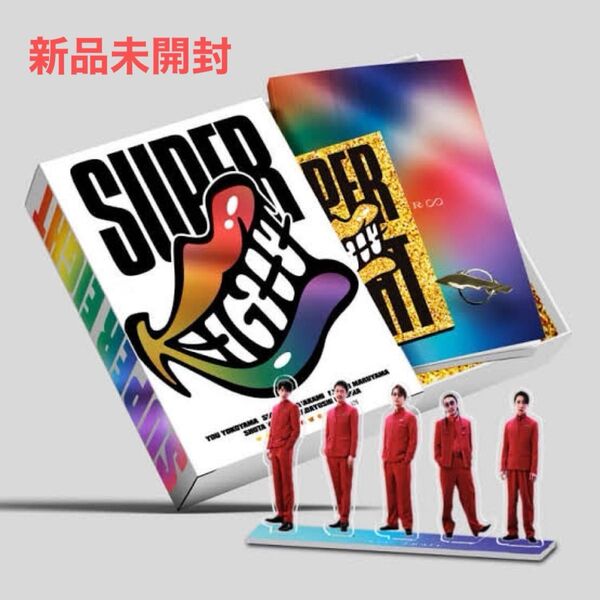 【新品未開封】SUPER EIGHT EIGHT版 通販盤