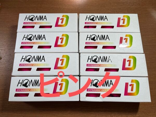 HONMA ホンマ ゴルフ ボール D1 DYNAMIC DISTANCE ピンク 2ダース