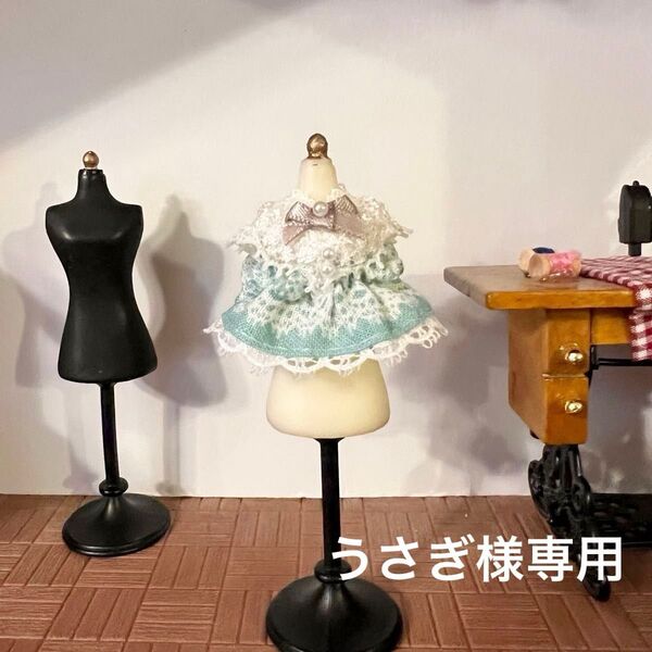 【ハンドメイド】レース柄ワンピース(ミント)*赤ちゃんサイズ(約5cmドール用)