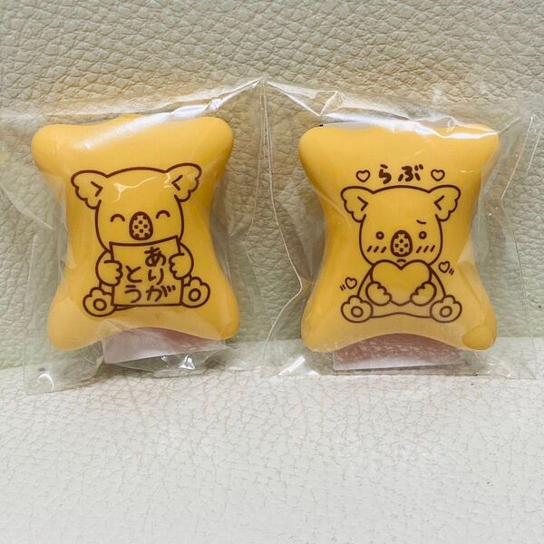 コアラのマーチ ガムキャップ ④
