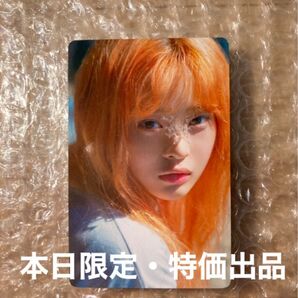 NewJeans ハニ トレカ タワレコ特典 訳あり