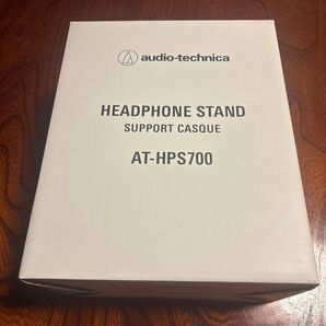 audio-technica ヘッドホンスタンド AT-HPS700 新品未開封