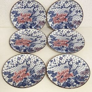 昭和レトロ 萬古焼 富永陶園 小皿6枚セット 網目牡丹 未使用自宅保管品
