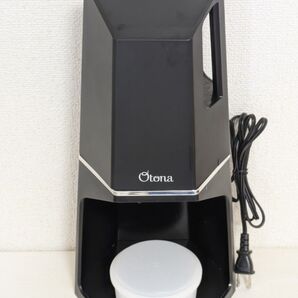 Otona ドウシシャ とろ雪W ふわふわ電動かき氷器 2WAY DTH-19