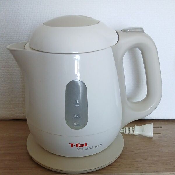 ティファール 電気ケトル 1L たっぷり大容量 ホワイト