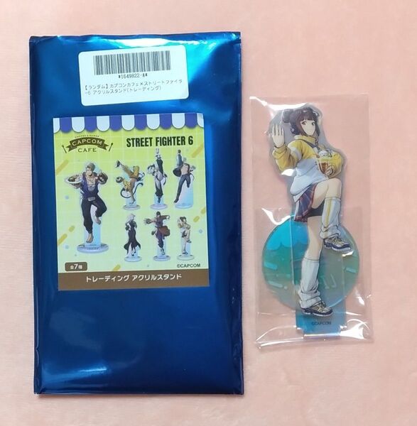 カプコンカフェ ストリートファイター6 アクリルスタンド リーフェン