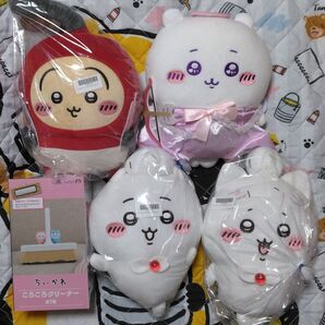 誕生日BIGぬいぐるみ ちいかわ(+天使) ハチワレ うさぎ ころころクリーナー