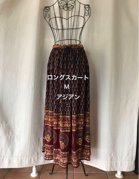 ロングスカート マキシスカート アジアン エスニックレディース