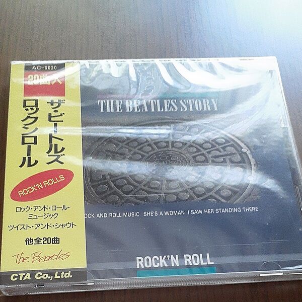 ザ ビートルズロックンロール CD