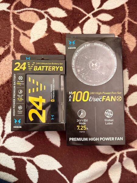 サンエス 24V