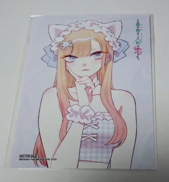 その着せ替え人形は恋をする コミック 漫画 第14巻 ゲーマーズ 特典 ブロマイド 喜多川海夢 着せ恋 ビスクドール