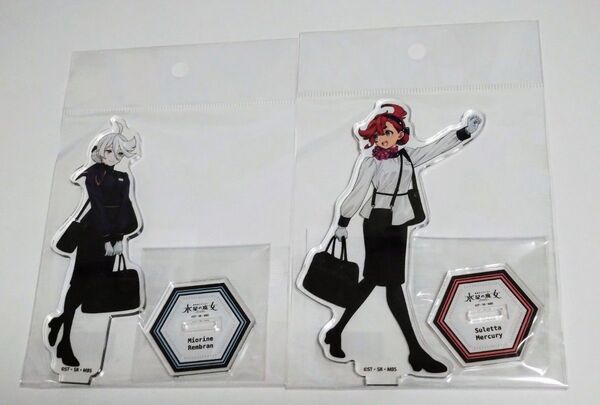 推し旅 JR東海 × ガンダムシリーズ 水星の魔女 アクリルスタンド スレッタ ミオリネ 2種類セット