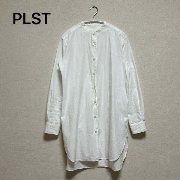 PLST(プラステ) ロングシャツ チュニック コットン ホワイト 長袖シャツ 白 シャツワンピース