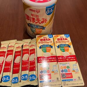 明治ほほえみ 大缶 らくらくキューブ