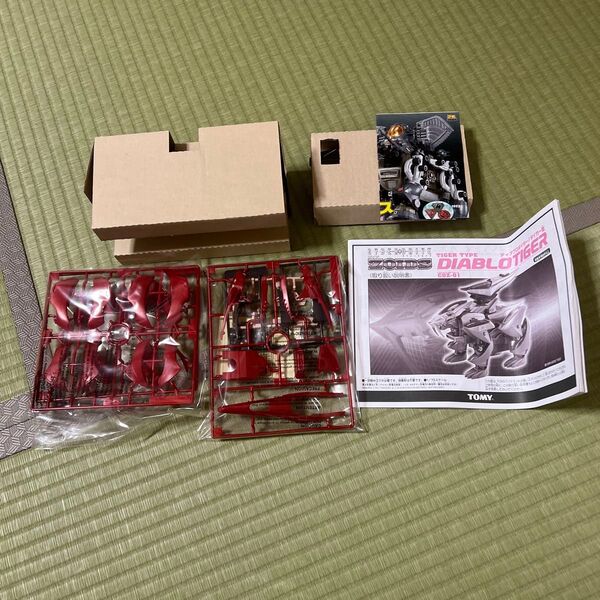 プラモデル 未組立 ZOIDS ゾイド サイバードライブ ディアブロタイガーβ 限定モデル ソフト 通信機なし