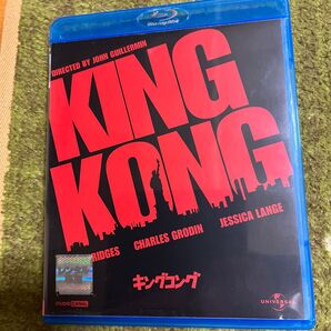 キングコング ('76米)Blu-rayレンタル落ち