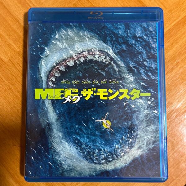 MEG ザ・モンスター ('18米)Blu-rayレンタル落ち