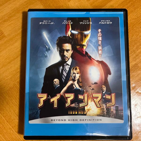 アイアンマン ('08米)Blu-rayレンタル落ち