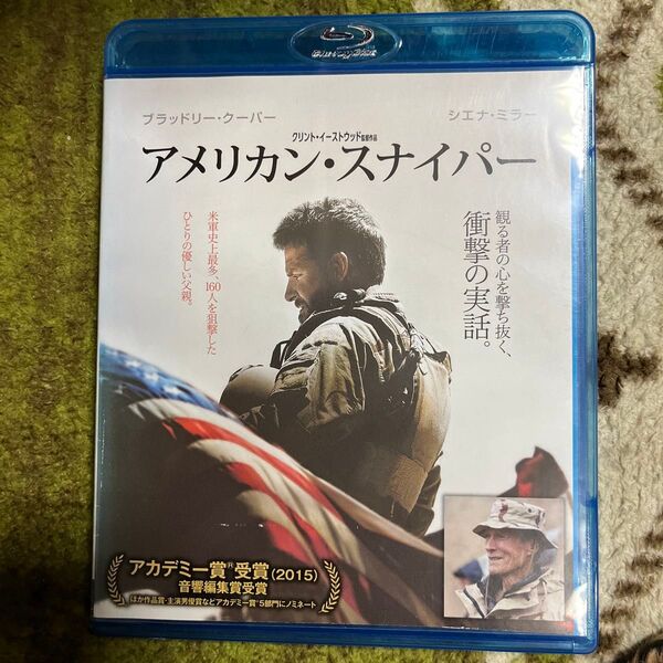 アメリカン・スナイパー ('14米)Blu-rayレンタル落ち