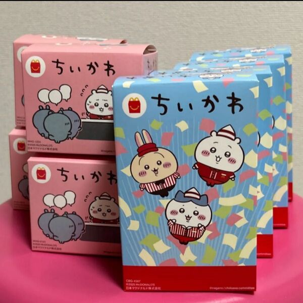 ハッピーセット ちいかわ 第1弾と第2弾 コンプセット