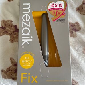 mezaik Fix ふたえ形成商品 未使用