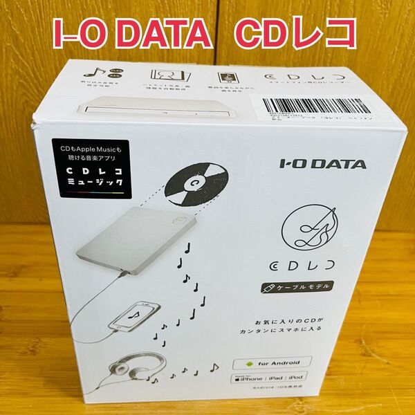 アイ・オー・データ CDレコ CDRI-LU241ΧΑ