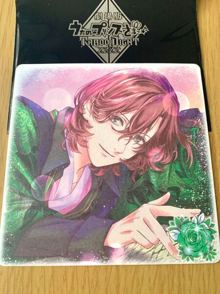 劇場版 うたの☆プリンスさまっ♪ TABOO NIGHT XXXX 入場者特典 2週目 コースター タブナイ 嶺二