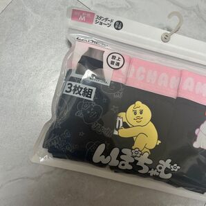 んぽちゃむ レディースショーツ サイズM しまむら 新品未使用品
