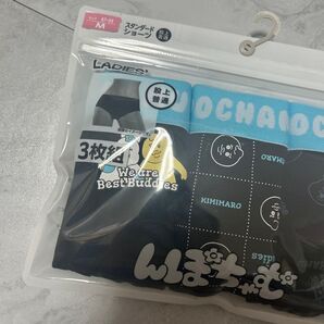 んぽちゃむ しまむら スタンダードショーツ