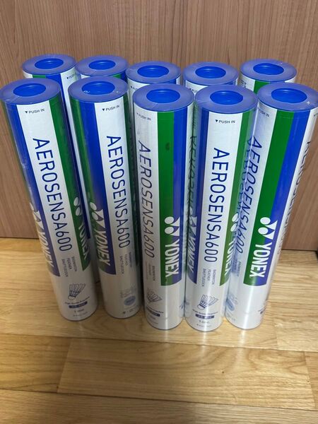 新品 YONEX エアロセンサ600 3番 10本