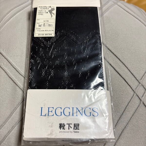新品 靴下屋 ラッセルスカラレース柄 トレンカレギンス 70デニール ひざ上レース柄 黒 M〜L