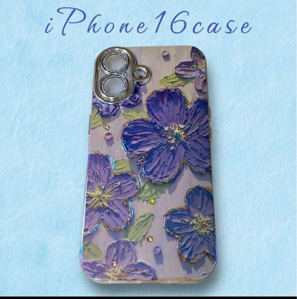 新品 iPhone16 ケース 油絵風 花柄 きらきら ビーズ かわいい 韓国 スマホケース ケース iPhone