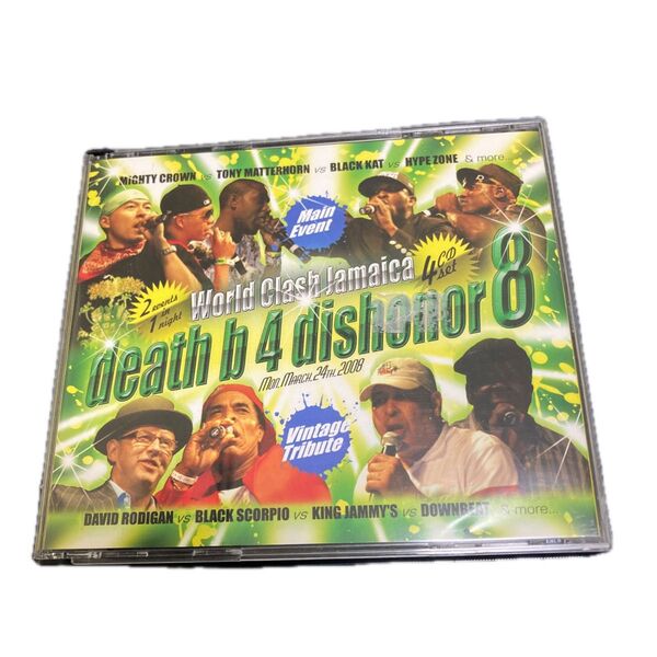 mighty crown world clash jamaica 2008 4cdセット