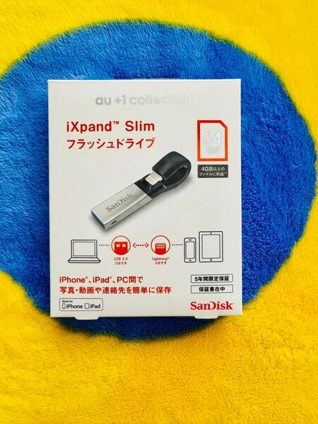 SanDisk iXpand Slim フラッシュドライブ 64GB