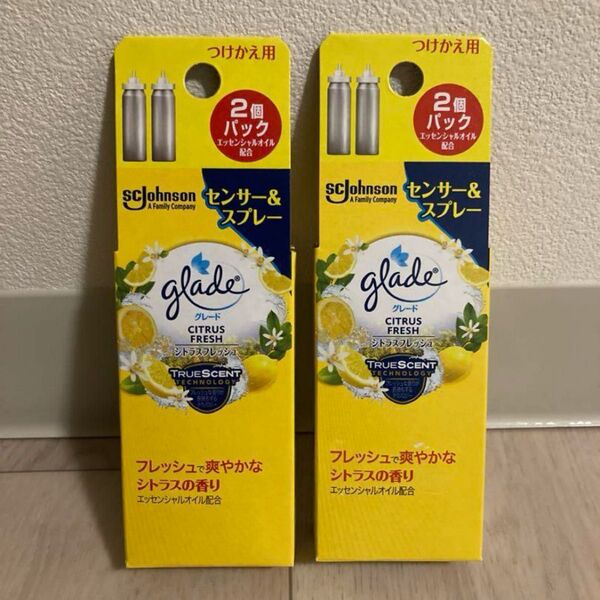 グレード 消臭 センサー&スプレー シトラスフレッシュの香り ジョンソン スプレー