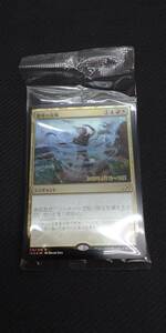 MTG~イコリア：巨獣の棲処~★思考の旋風★日本語版 日付け入りFoil レアカード プレリリース プレリ プロモ 