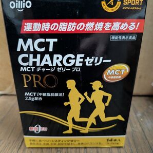 日清オイリオ MCT チャージ ゼリー PRO 210g(15g×14本) ヨーグル味 スティック エネルギー補給