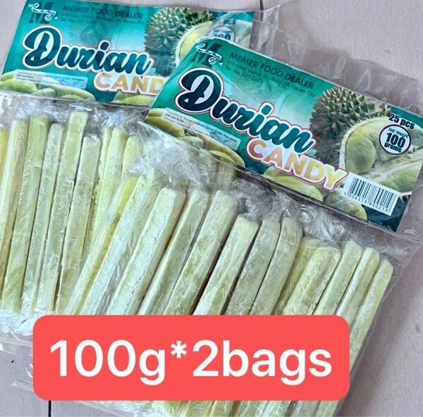 ドリアンキャンディDurian Candy 100g*2bags