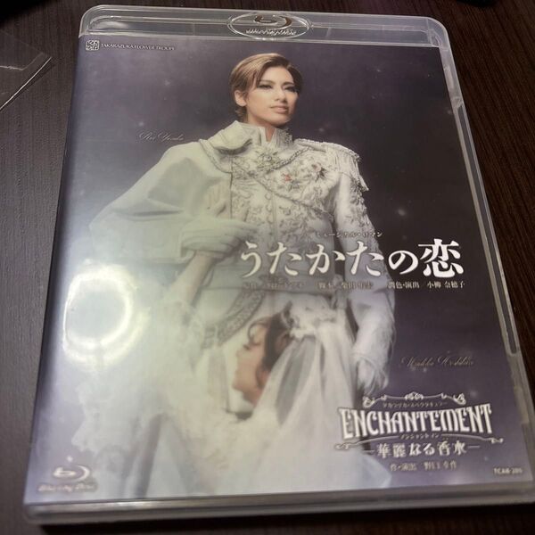 宝塚歌劇 Blu-ray うたかたの恋