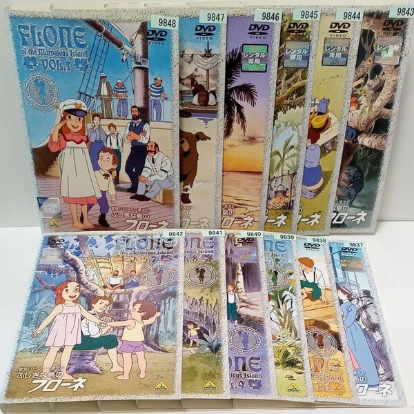 ふしぎな島のフローネ 家族ロビンソン漂流記 レンタル落ち DVD 全12巻セット