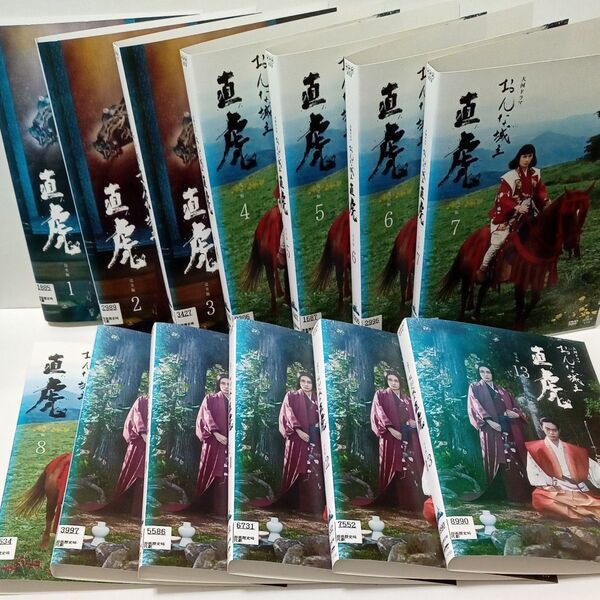 おんな城主 直虎 大河ドラマ 柴咲コウ 三浦春馬 菅田将暉 完全版 レンタル DVD 全13巻セット