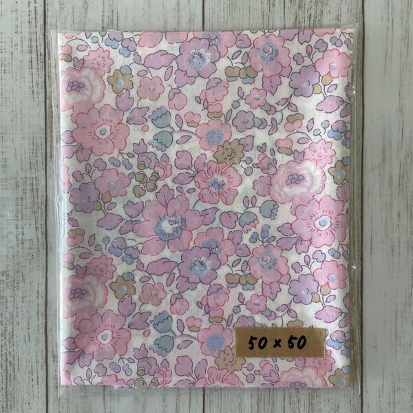 リバティ タナローン生地 ベッツィ ローズビュバール 50×50cm