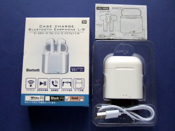 ケースチャージ ブルートゥース ワイヤレスイヤホン ゴールド ★ CASE CHAGE BLUETOOTH EARPHONE