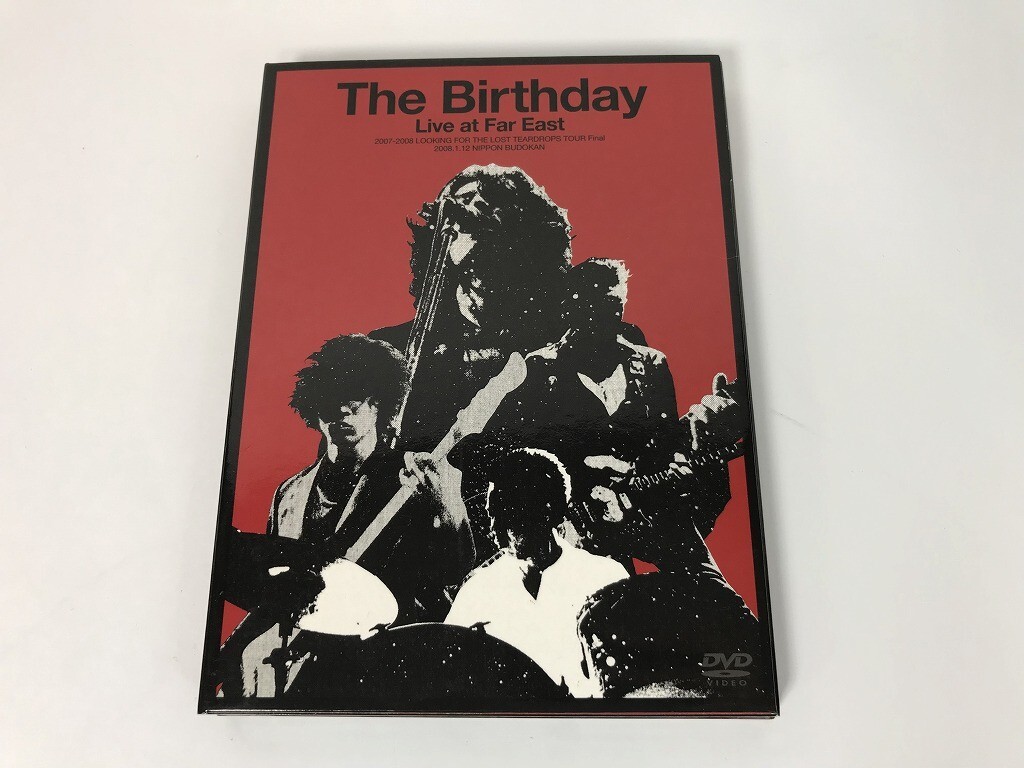 Yahoo!オークション -「the birthday live」の落札相場・落札価格