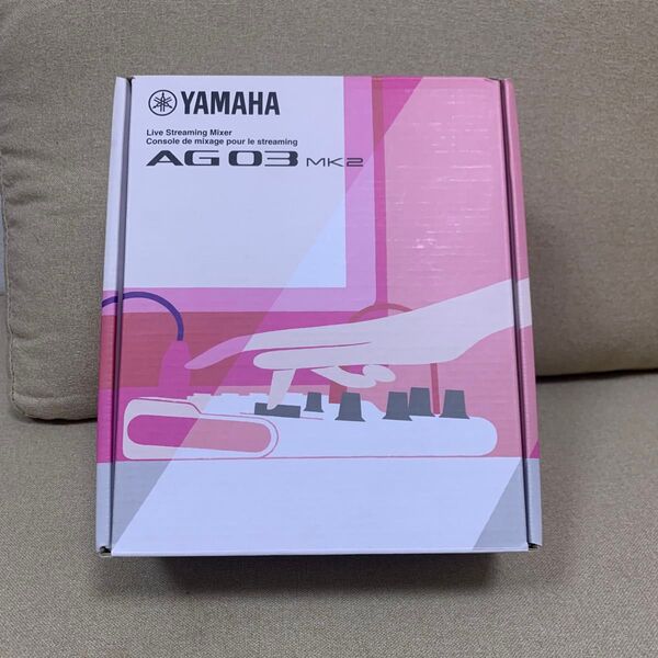 YAMAHA AG03MK2 USBpara iOS/Mac/PC Blanco AG03MK2 W