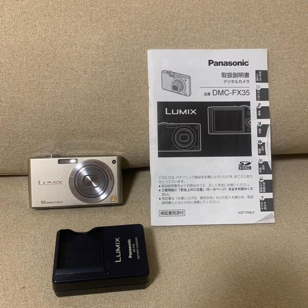 Panasonic LUMIX パナソニック コンパクトデジタルカメラ LUMIX DMC-FX35 ルミックス