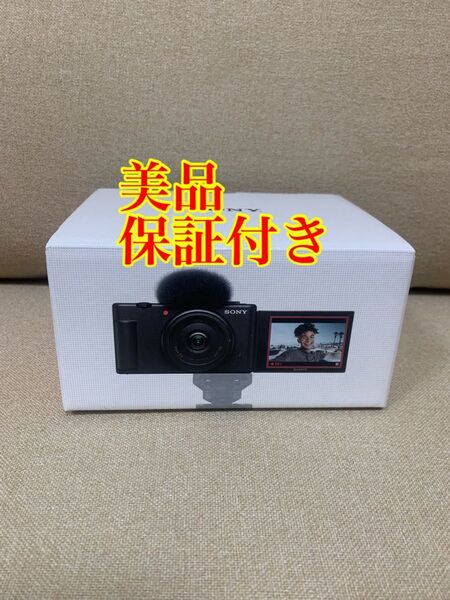 SONY VLOGCAM ZV-1F (W)(ホワイト)