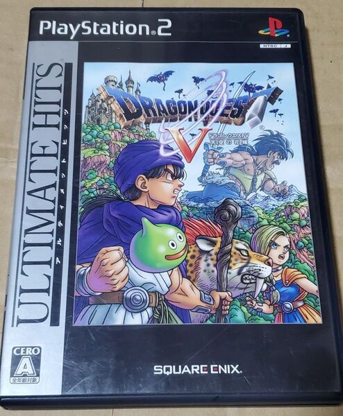 PS2 ドラゴンクエストⅤ